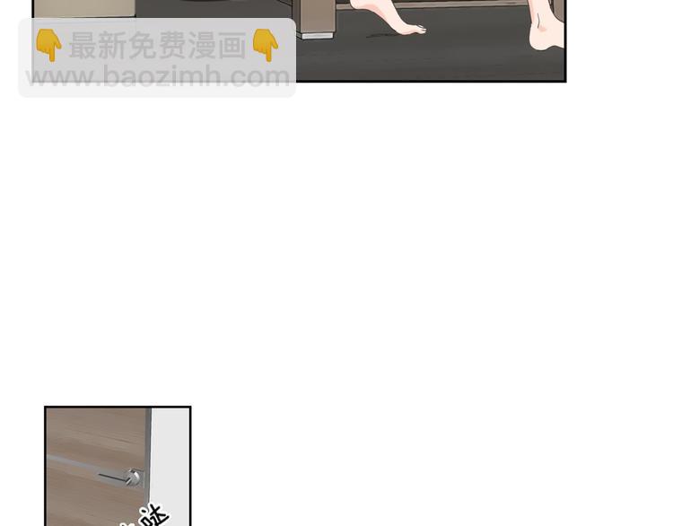 第1话（下） 可爱组长59