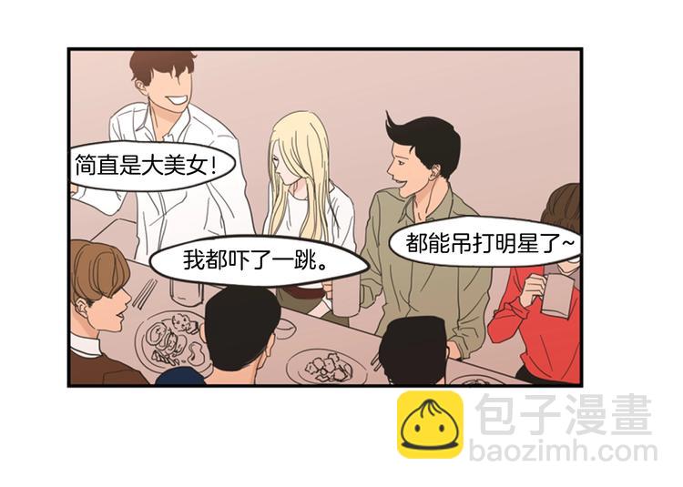 第1话（下） 可爱组长72
