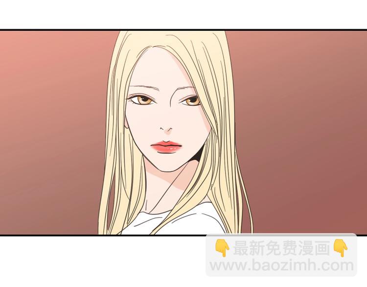 第1话（下） 可爱组长91