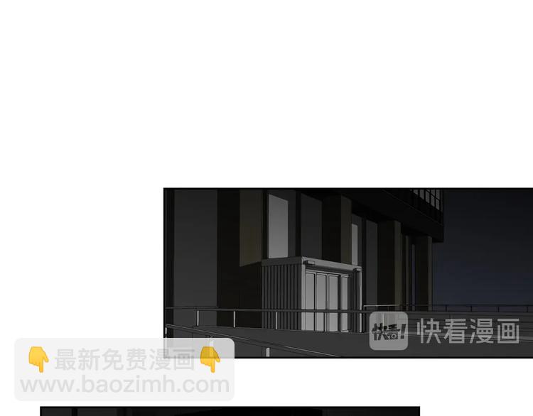 第1话（下） 可爱组长95
