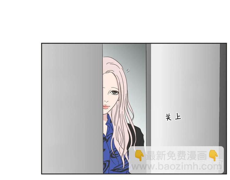 第2话 香水34