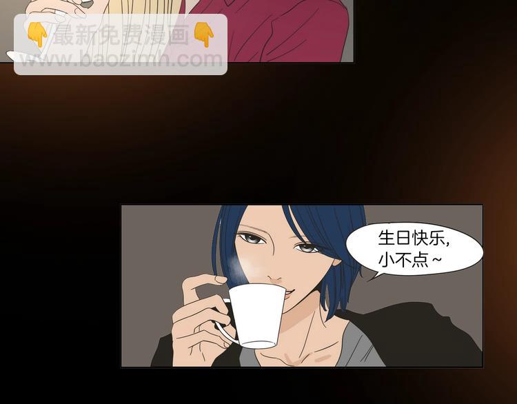 第3话 电梯壁咚102