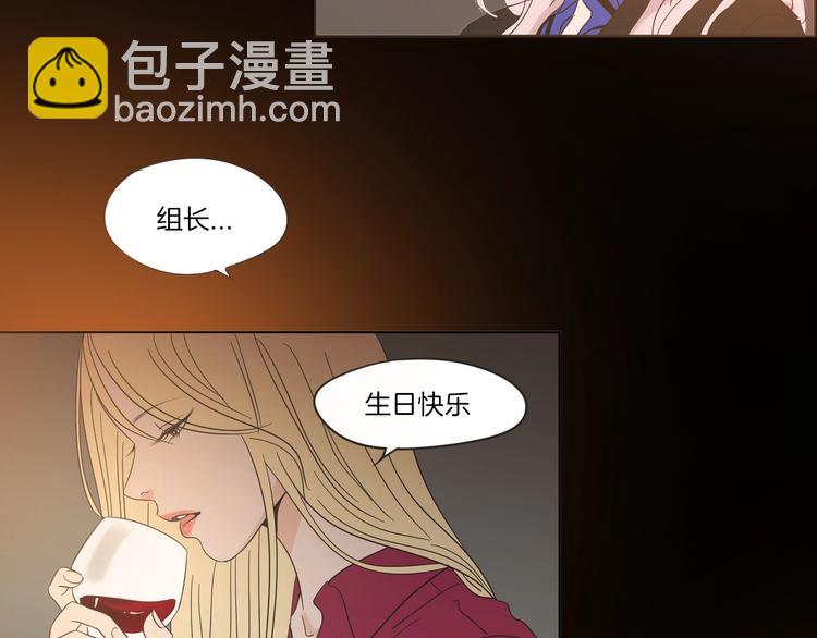 第3话 电梯壁咚105