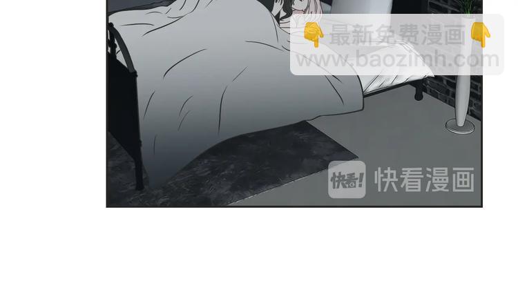 第3话 电梯壁咚11