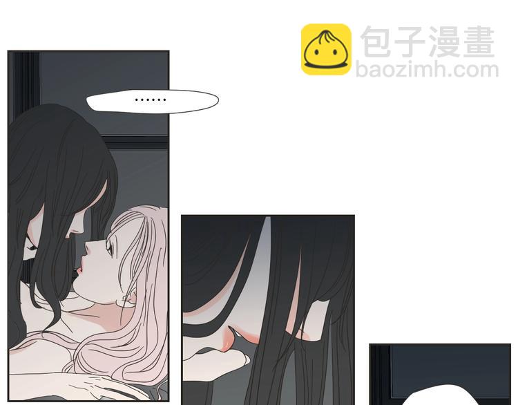 第3话 电梯壁咚12