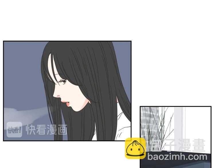 第3话 电梯壁咚56