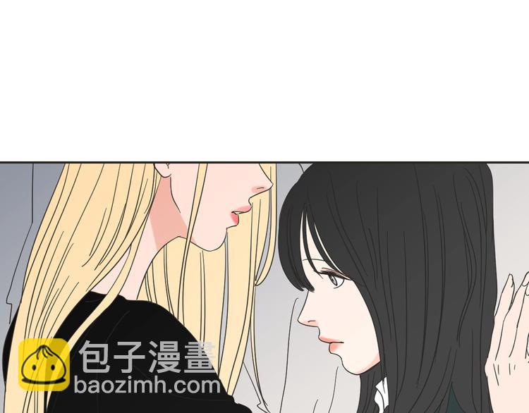 第3话 电梯壁咚64