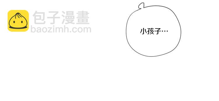 第3话 电梯壁咚95