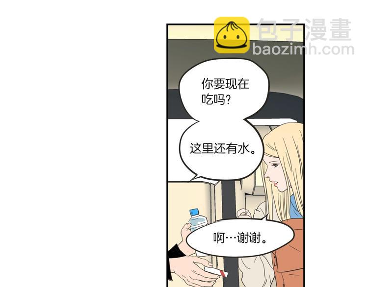 第5话 合影10