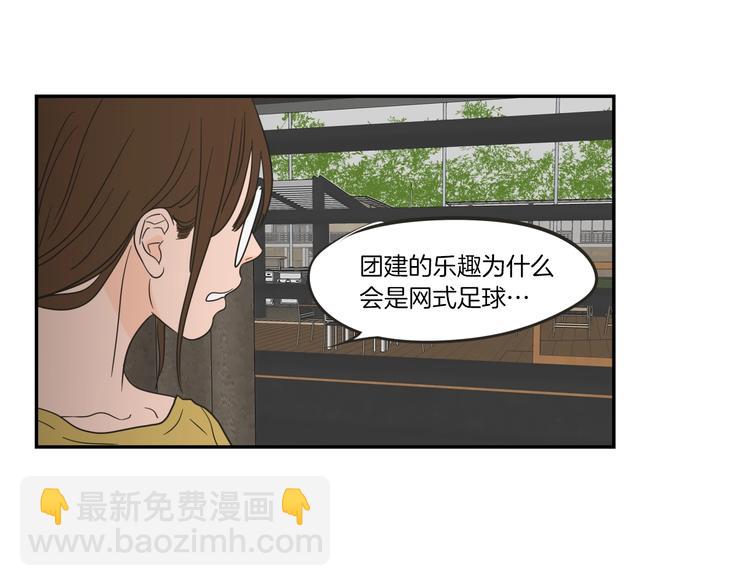第5话 合影22