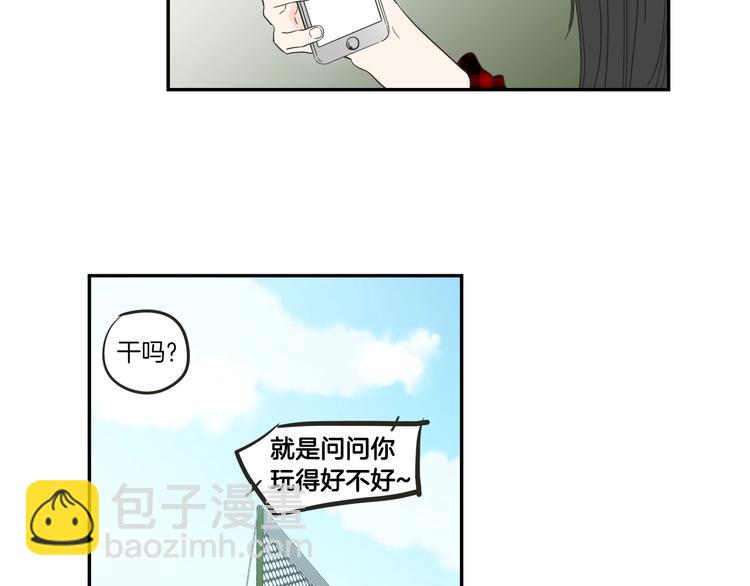 第5话 合影29