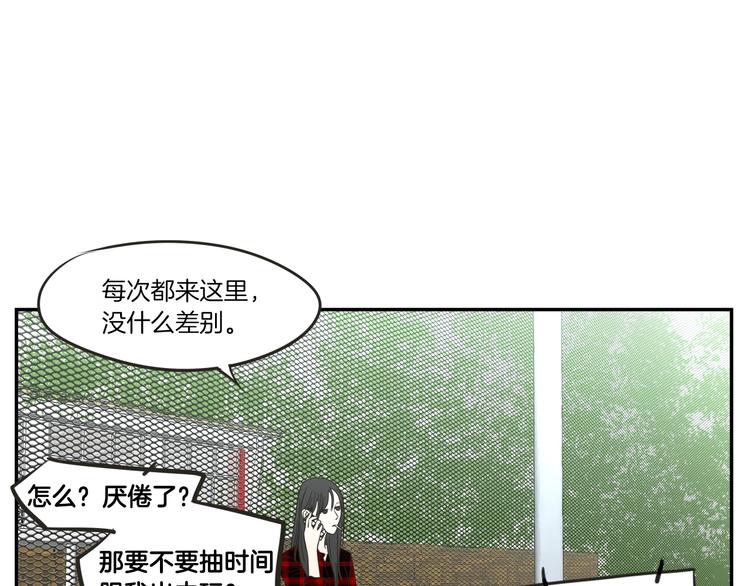 第5话 合影31
