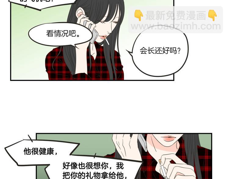 第5话 合影33