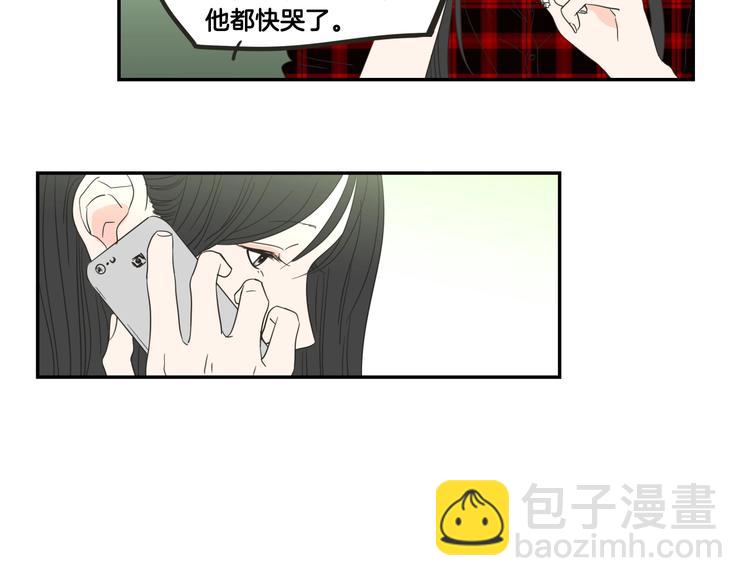 第5话 合影34