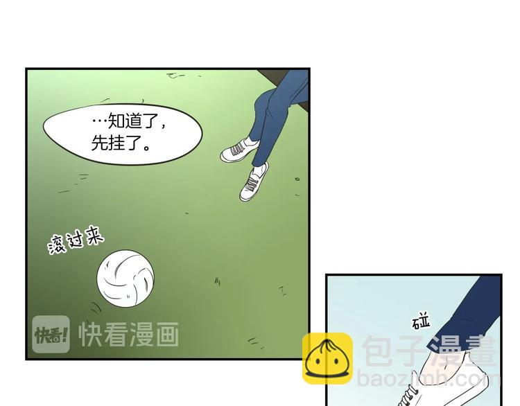 第5话 合影35