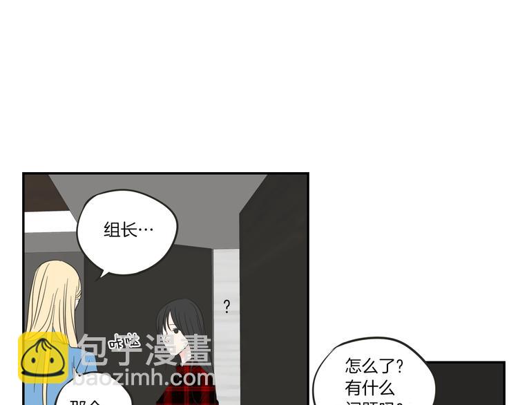 第5话 合影43