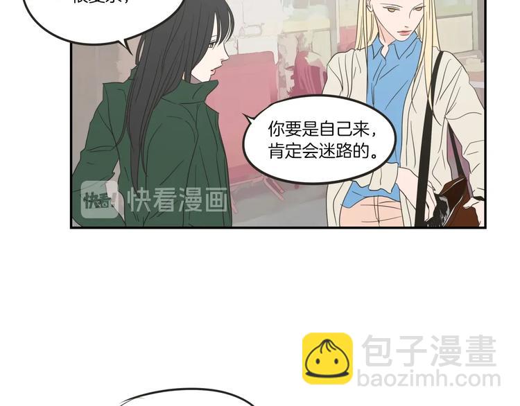 第5话 合影61