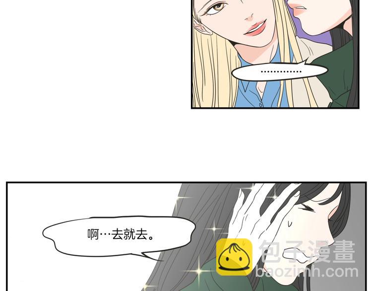 第5话 合影74