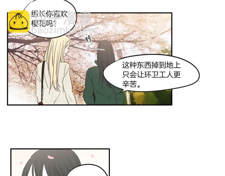 第5话 合影81