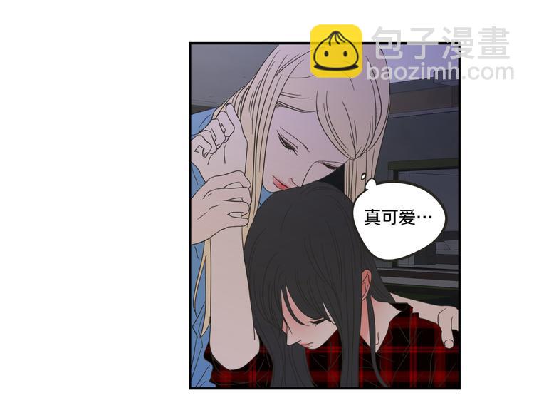 第6话 醉酒59