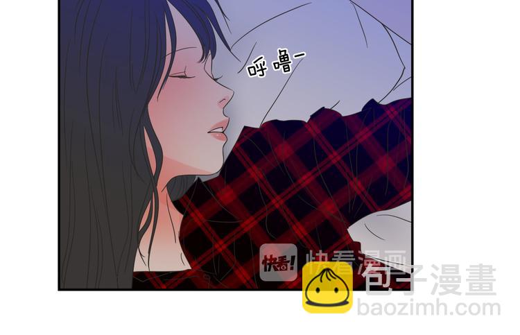 第6话 醉酒61