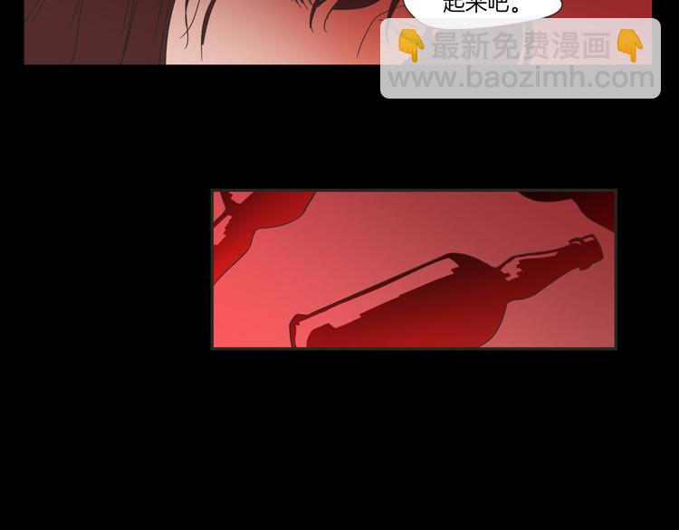 第6话 醉酒70