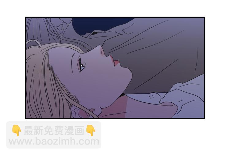 第6话 醉酒83