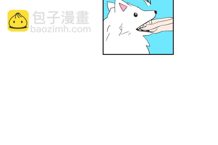 第7话 对她的幻想11