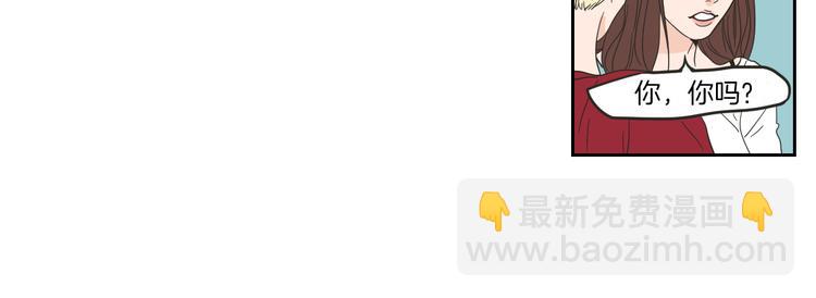 第7话 对她的幻想17
