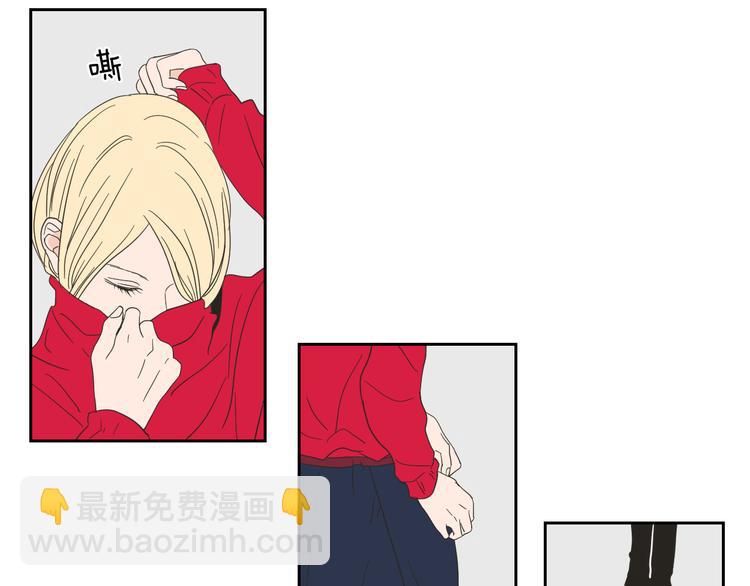 第7话 对她的幻想25