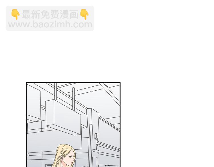 第7话 对她的幻想30