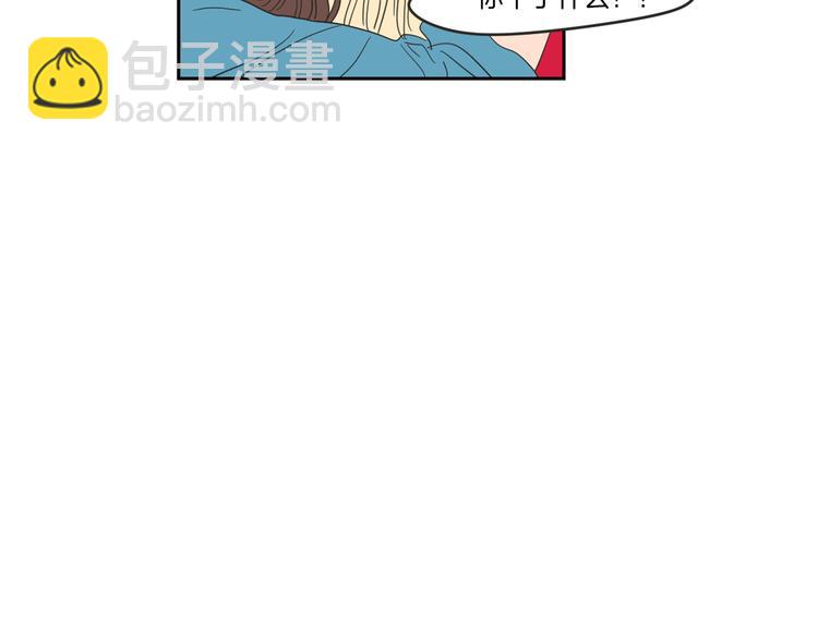 第7话 对她的幻想71