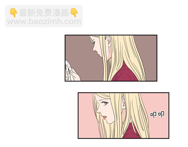 第8话 初次刻骨铭心28