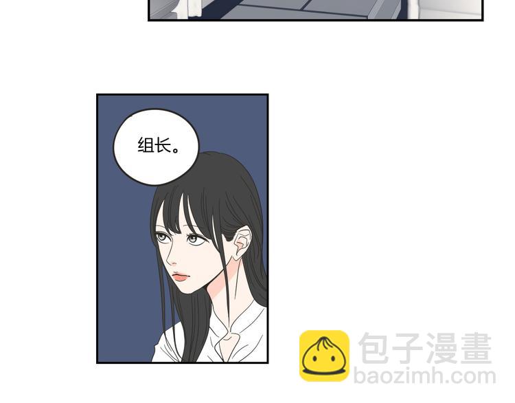 第8话 初次刻骨铭心35