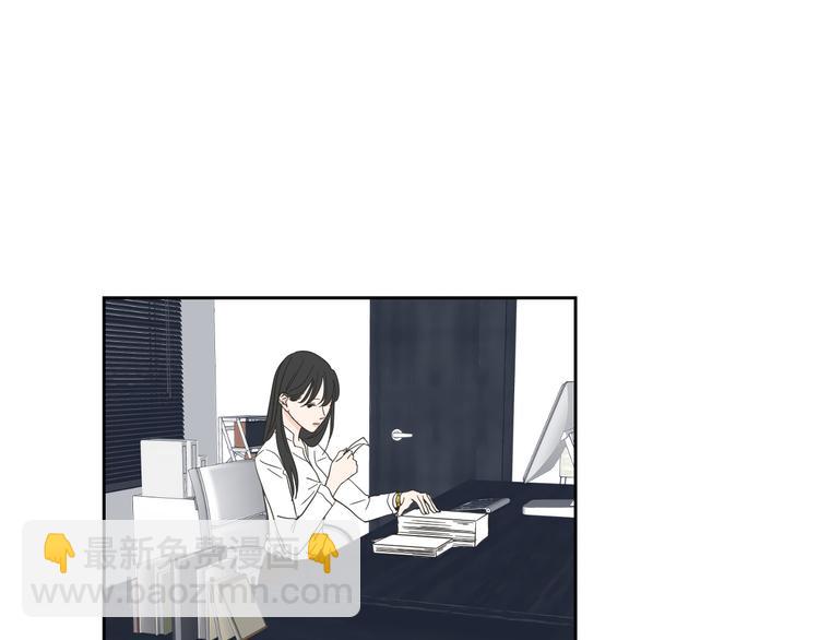 第8话 初次刻骨铭心4
