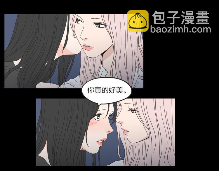 第8话 初次刻骨铭心62