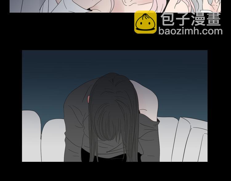 第8话 初次刻骨铭心75
