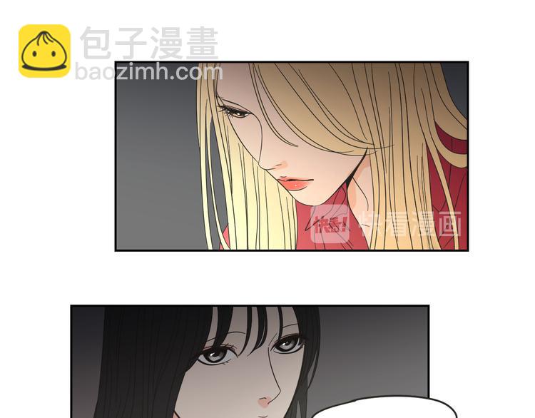 第9话 生日快乐13