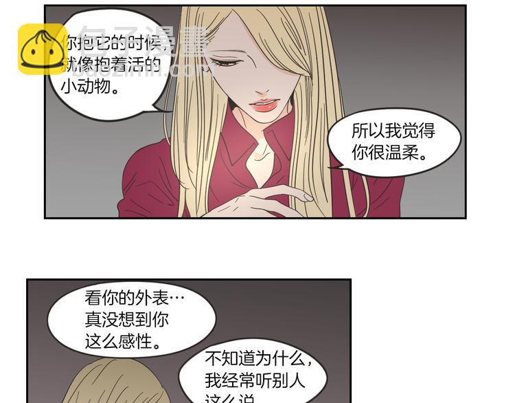 第9话 生日快乐27