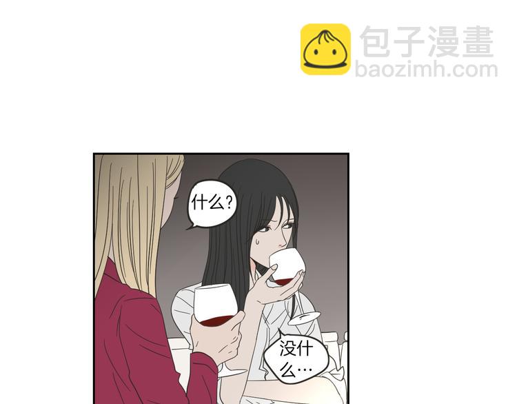 第9话 生日快乐31