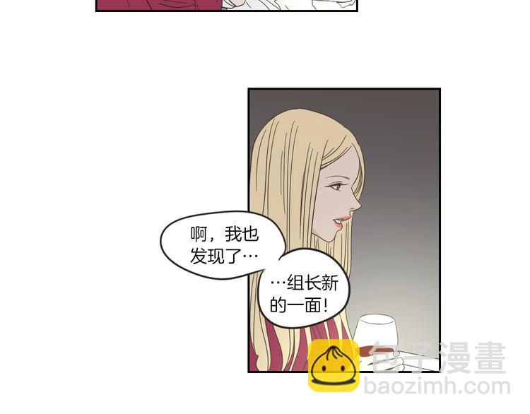 第9话 生日快乐32