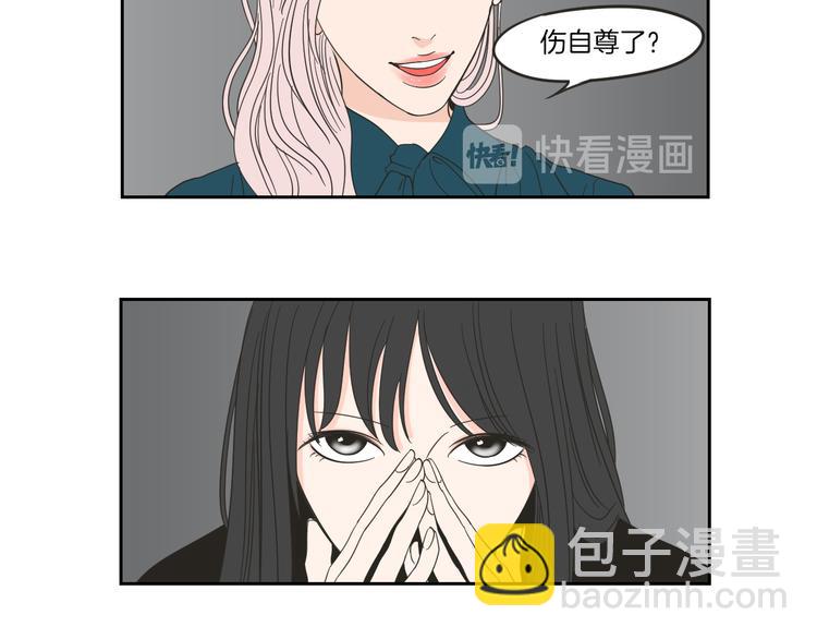 第9话 生日快乐64