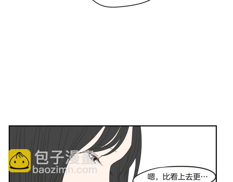 第9话 生日快乐76