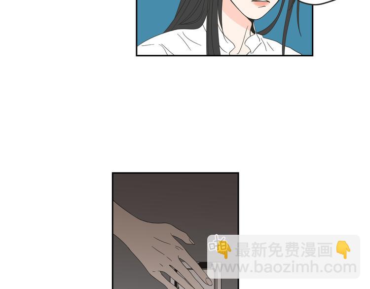 第9话 生日快乐8