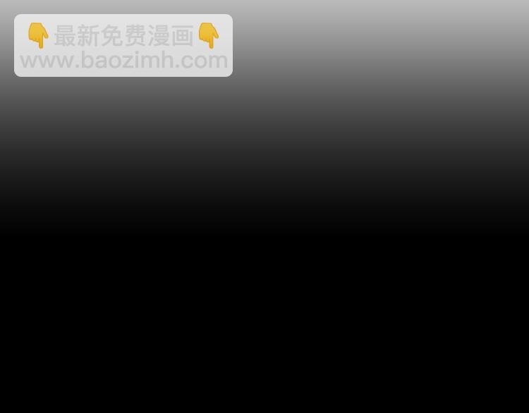 第10话 谁的错10