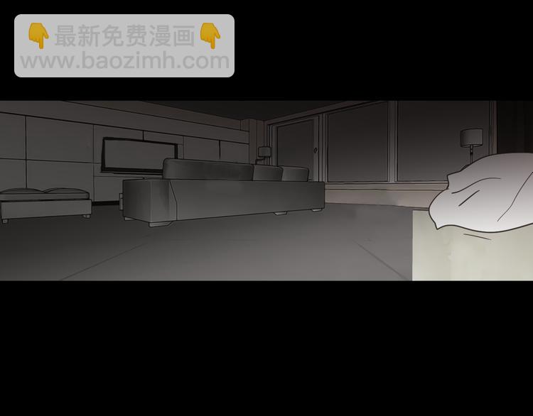 第10话 谁的错11