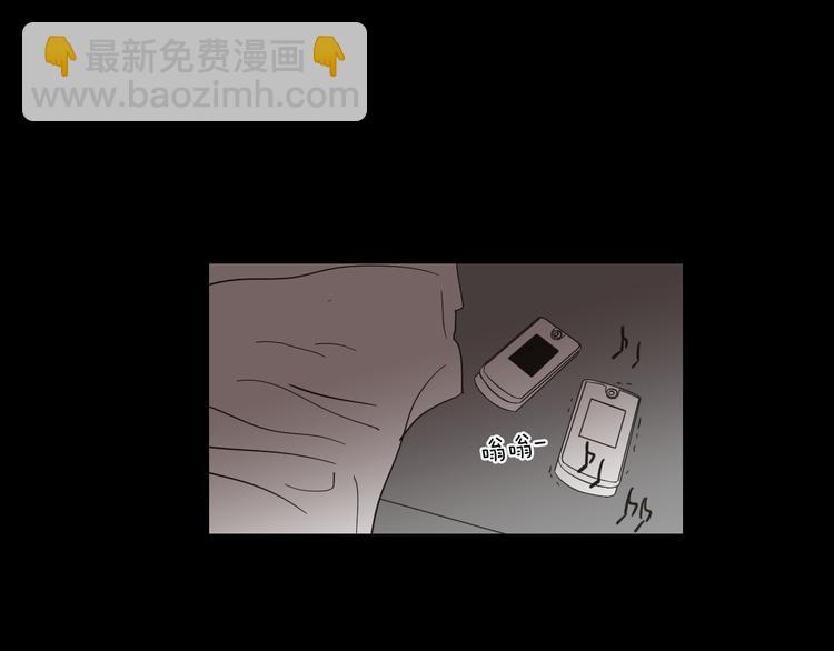第10话 谁的错13