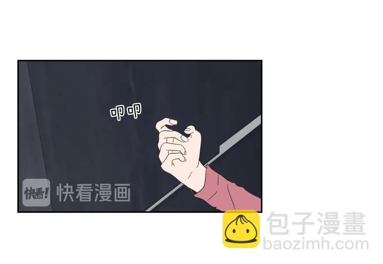 第10话 谁的错22
