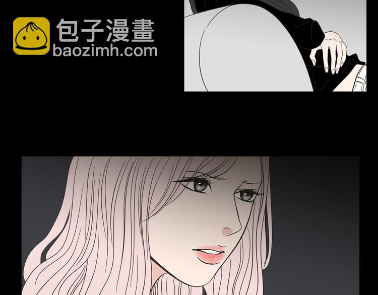 第10话 谁的错40