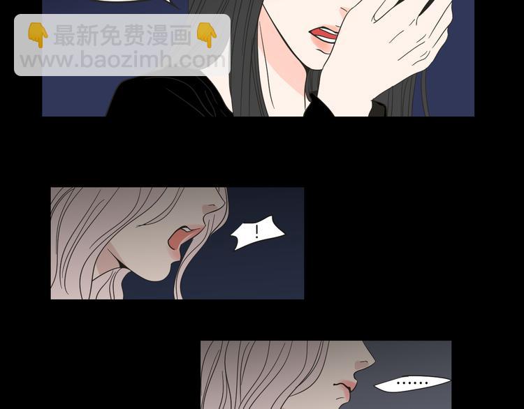 第10话 谁的错46